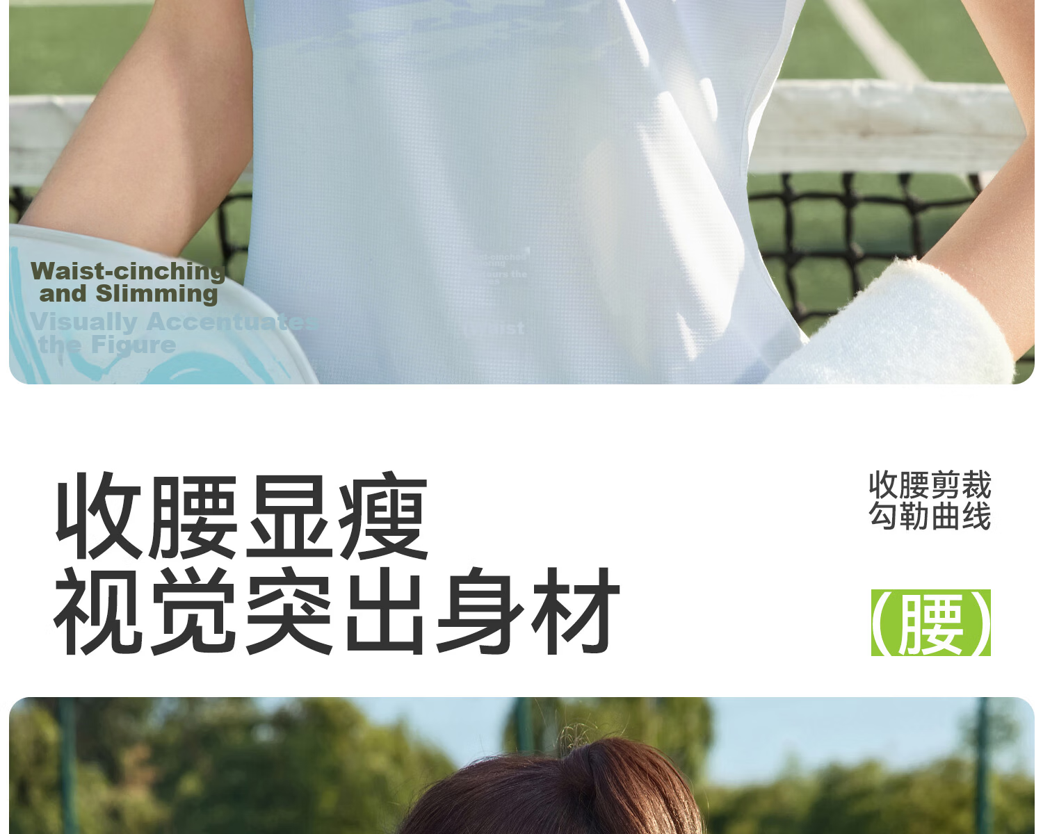 361° Sports T-Shirt Summer New Quick-Dry Running Training Loose Fit Short Sleeve Yoga Top 8
