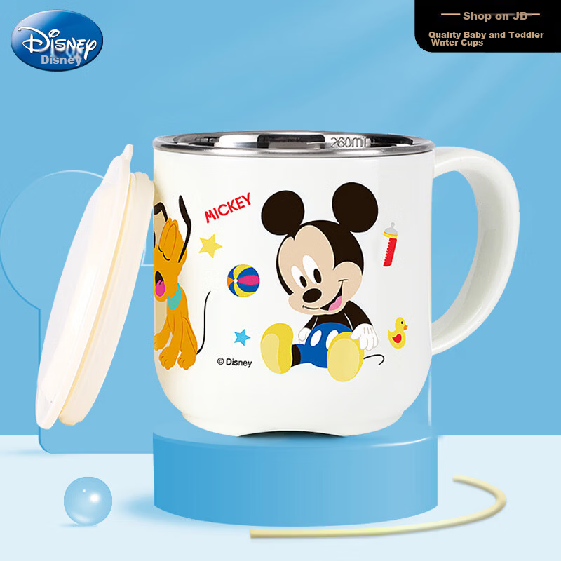 Disney Kids Water Bottle Baby Milk Drinking Cup Household Graduated Durable Stainless Steel Spout Cup for Kindergarten
