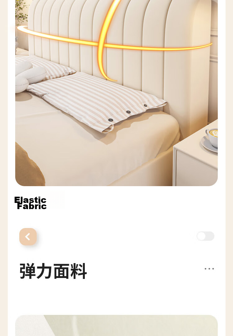 Jingxun Bed Headboard Cover, Cream-Colored Thickened Quilted Luxury Backrest Bed Headboard Cover, Beige, 1.8m 5