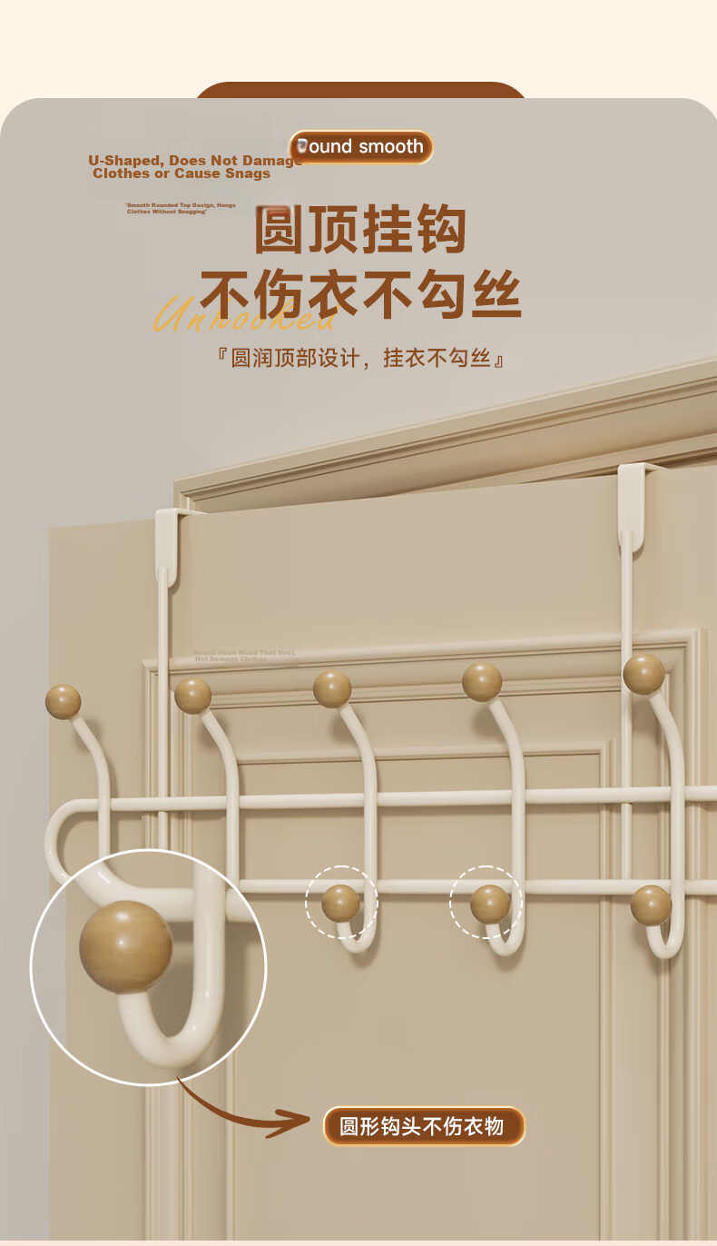 Baicaoyuan Double-Layer Door Hook Rack No-Drill Over-the-Door Storage Rack with 10 Hooks for Bedroom and Bathroom 5