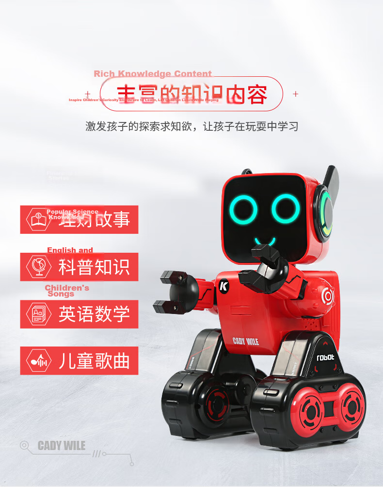 Jingda Remote Control Smart Robot Toy Programmable Toy for Boys Ages 3-6 Early Education Birthday Gift 17