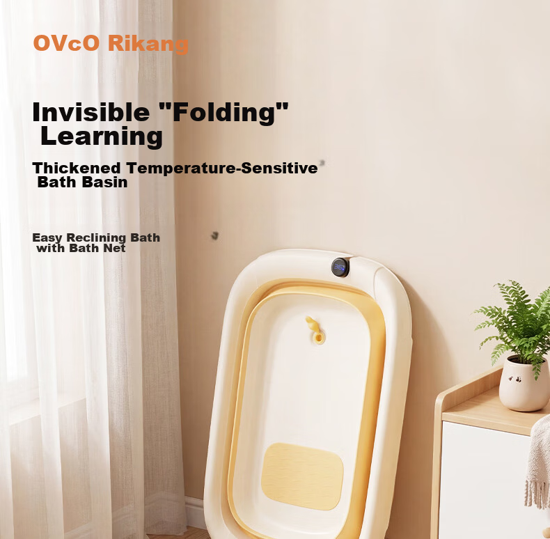 Rikang Baby Bath Tub Foldable Electronic Temperature Sensing Bath Tub with Bath Net RK-X1048-3 Light Orange 1