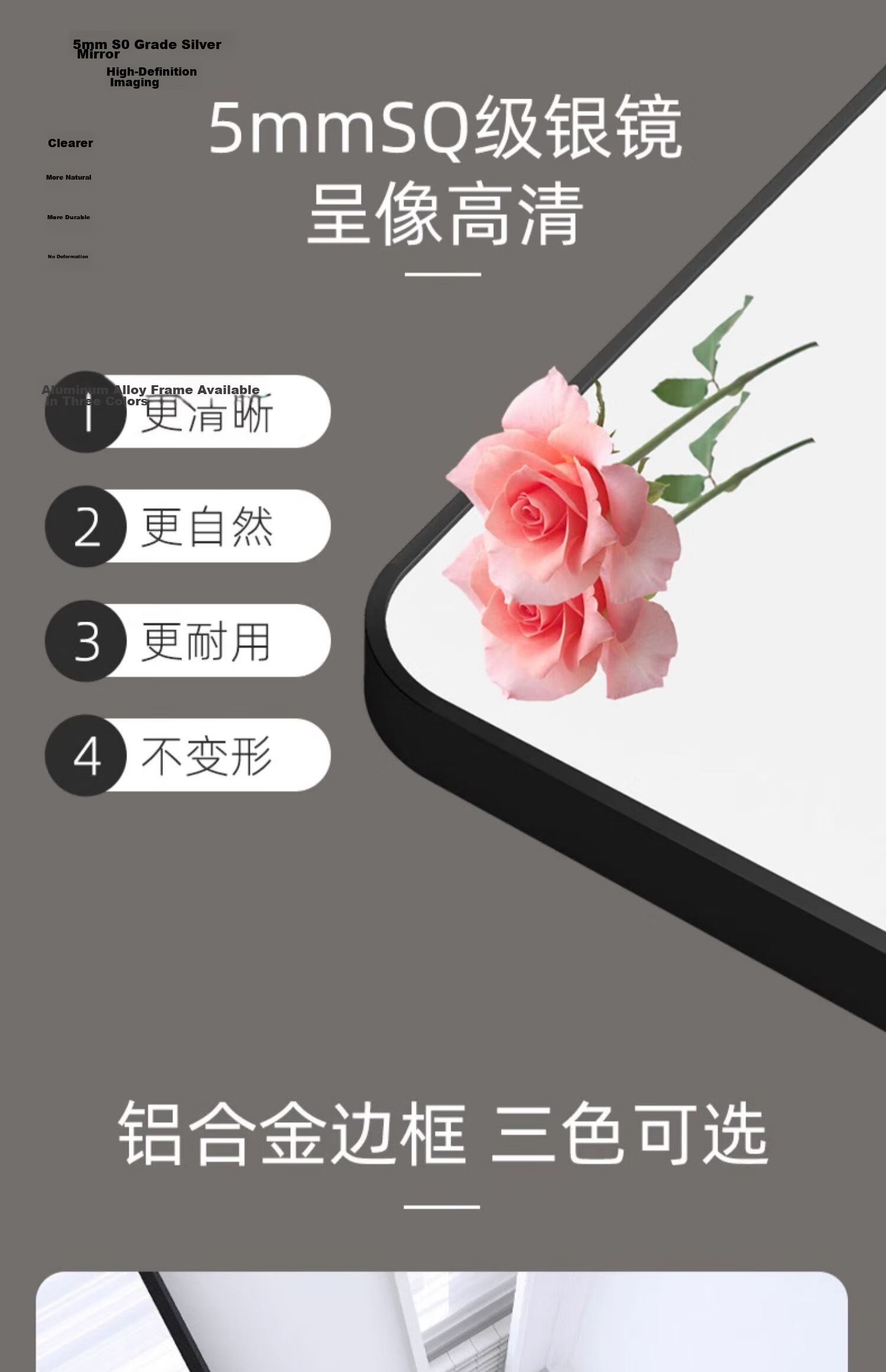 Muhan Yue Bathroom Mirror Wall Sticker No Drilling Makeup Mirror Toilet Vanity Custom Wall-Mounted Aluminum Frame 9