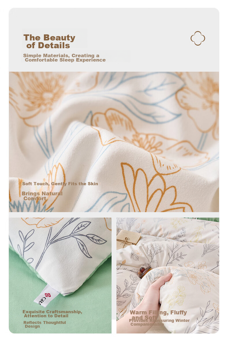 Grace Class A Fabric Single Student Winter Quilt Dormitory Air Conditioning Comforter Cotton Quilt Thick 6 Jin 150*200cm 13