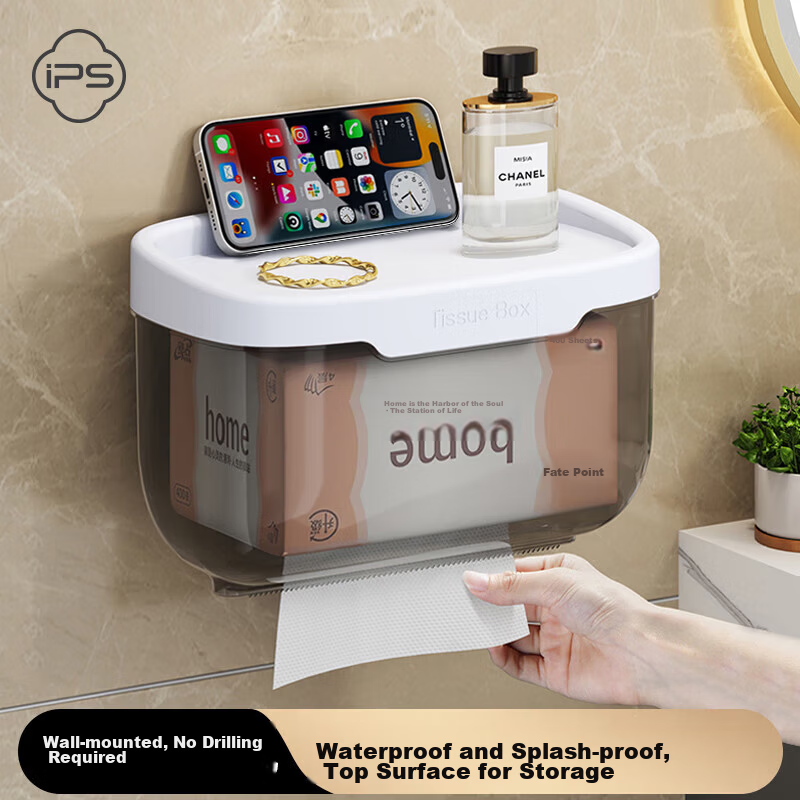 Baoshi Wall-Mounted Toilet Tissue Box No-Drill Paper Holder Bathroom Paper Roll Storage Rack Square