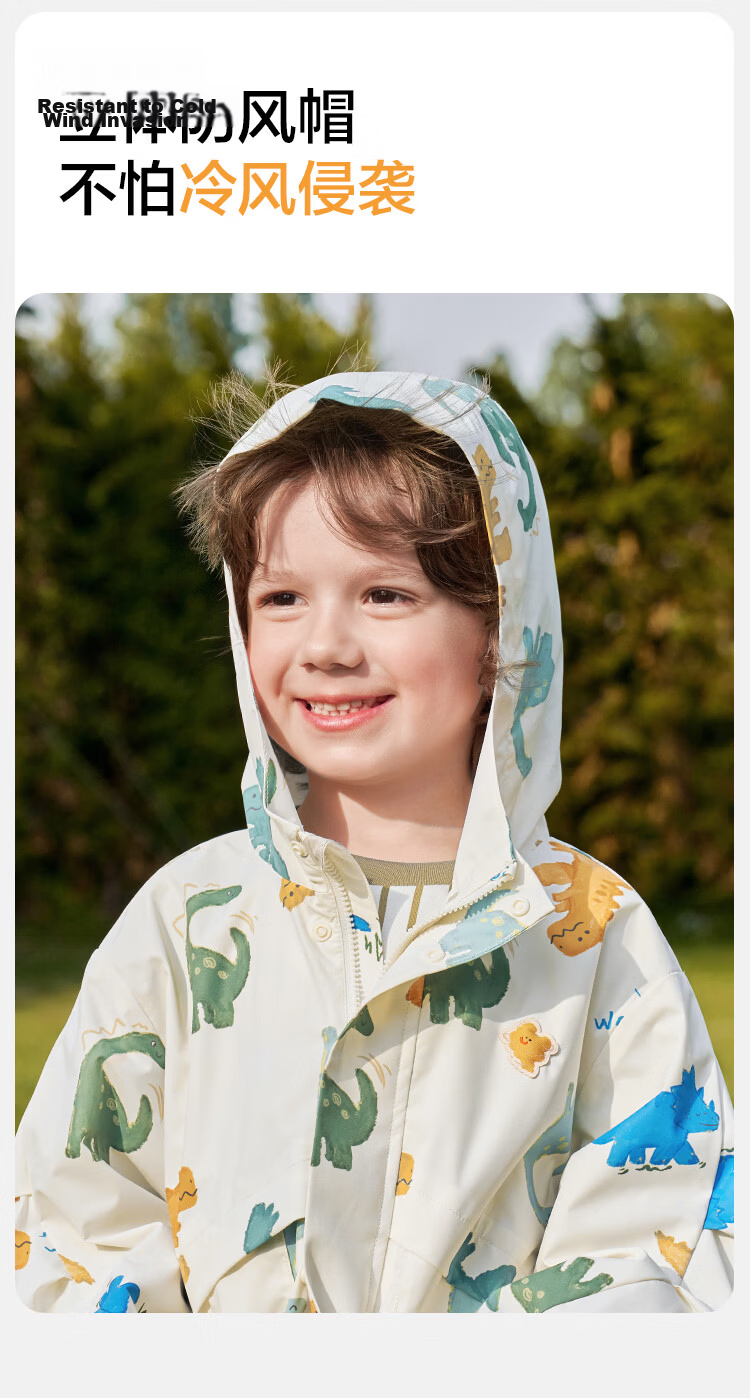BALABALA Children's Clothing, Baby Outerwear for Boys And Girls, Infant Top, 2026 New Autumn Style, Kids Two-Piece Set with Hood, Trendy 13
