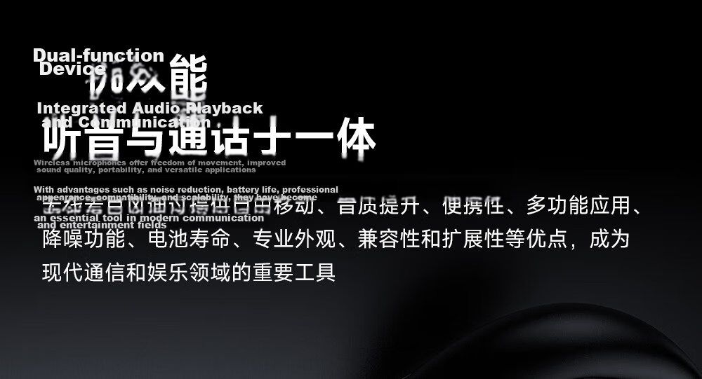Black Shark Fengming Gaming In-Ear Bluetooth Earphones 2.4G Dual Mode 0.02s Low Latency Noise Cancelling FPS Mobile Game Headset Compatible with iPhone 17 Huawei 80 Xiaomi Honor 8