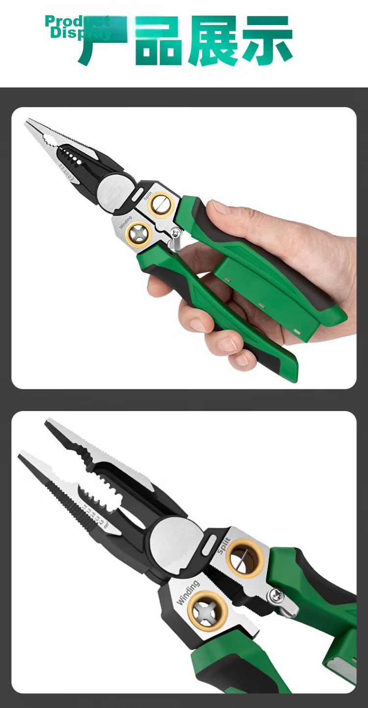 Huang Xiao Chao 8-in-1 Electric Pen Wire Stripper Pliers Electrician Household Stainless Steel Wire Cutter Crimping Pliers Multifunctional Voltage Tester 7