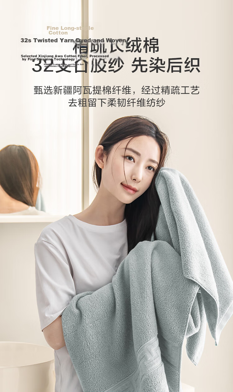 JD Jingzao 480g Thickened Xinjiang Awati Long-Staple Cotton Class A Pure Cotton Large Soft Student Adult Bath Towel Blue 8