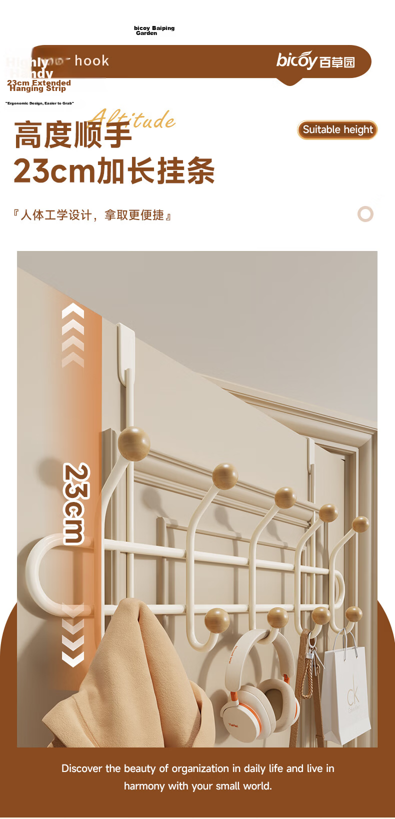 Baicaoyuan Double-Layer Door Hook Rack No-Drill Over-the-Door Storage Rack with 10 Hooks for Bedroom and Bathroom 4