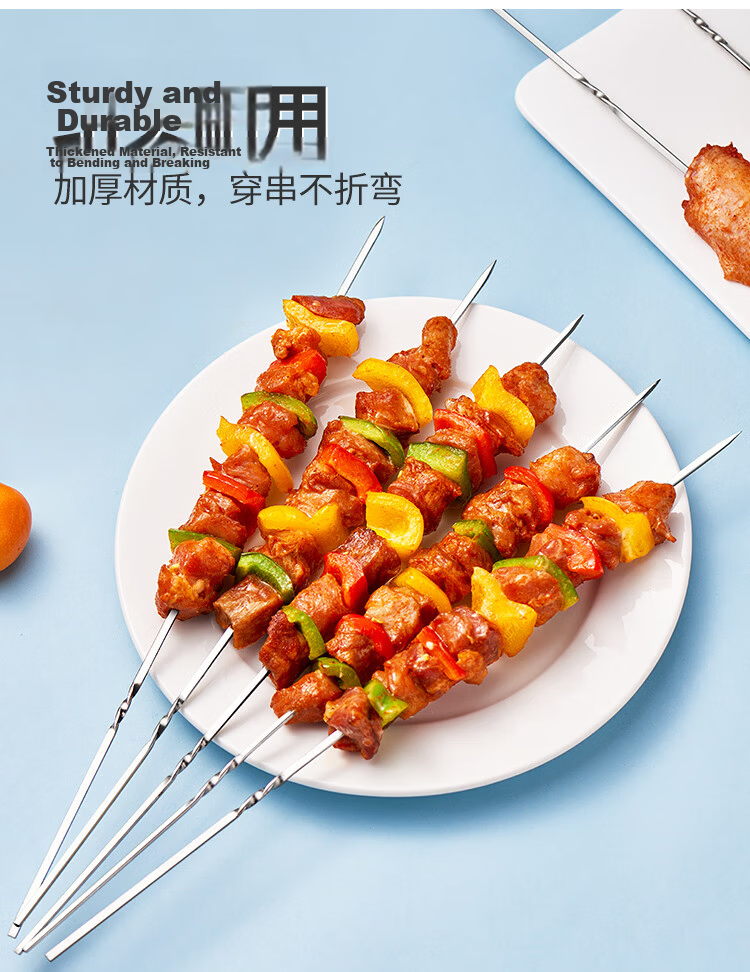 Suncojia 304 Stainless Steel Barbecue Skewers, Meat Kebab Skewers, Grilling Needles, Barbecue Tools, 50 Pieces 9