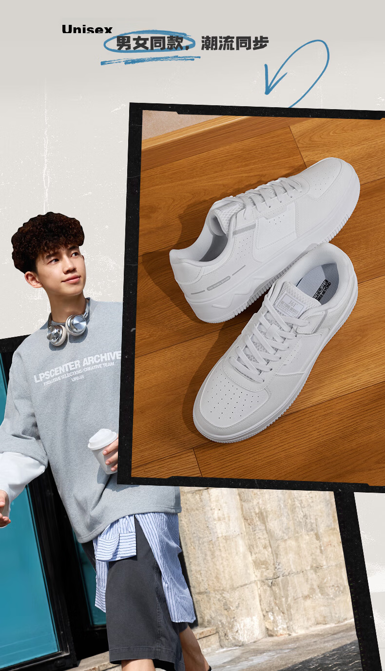 361° Men's Sports Shoes, Air Force One Retro Thick-Soled Heightening White Sneakers, Casual Versatile Skateboard Shoes, 672426611-1 2