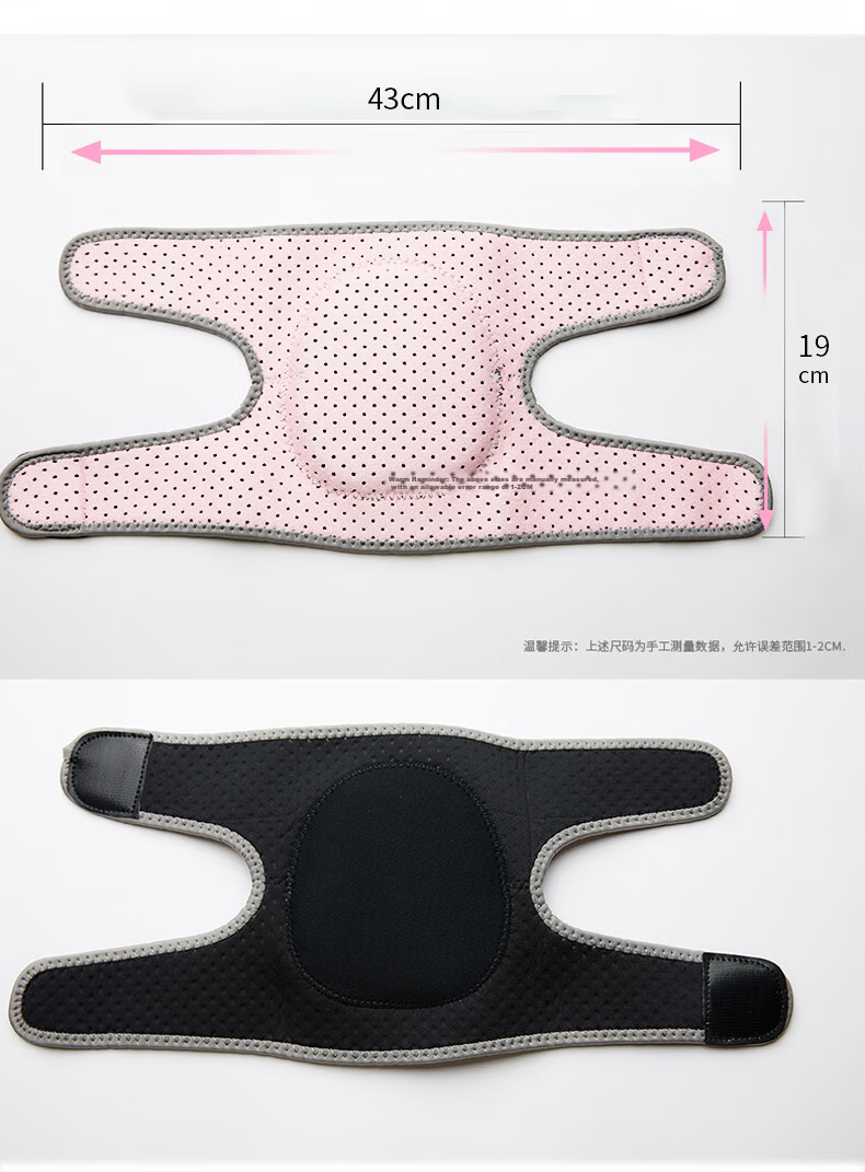 Nailikes Kids Cycling Protective Gear Bicycle Knee and Elbow Pads Set Full Body Anti-Fall Sports Roller Skating Knee Joint Guards 11
