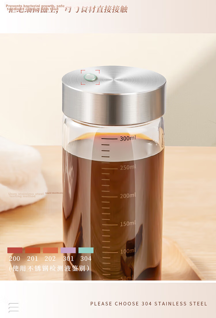 Baijie Glass Herbal Medicine Dispensing Bottle Food-Grade High-Temperature Resistant Sealed Glass Jar Portable Herbal Storage Container Sealed Storage Bottle 7
