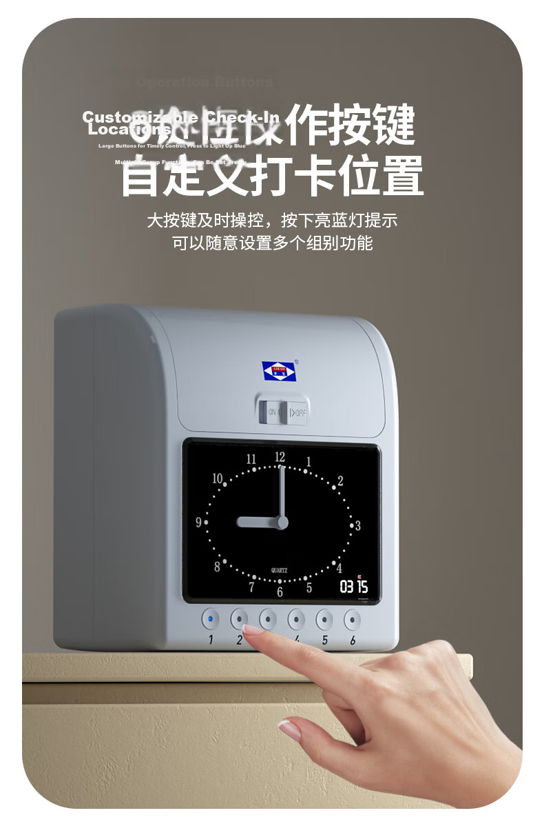 Aibao J-780 Rapid Time Clock Attendance Machine Paper Card Punch Clock Employee Work Attendance Student Check-in Device [Analog Model] 8