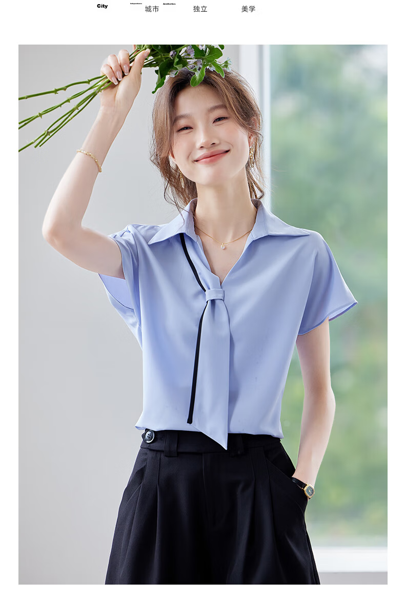 Jeanswest Women's Short Sleeve Shirt 2025 Summer High-End Design Ribbon Versatile Commuter Top White M 11