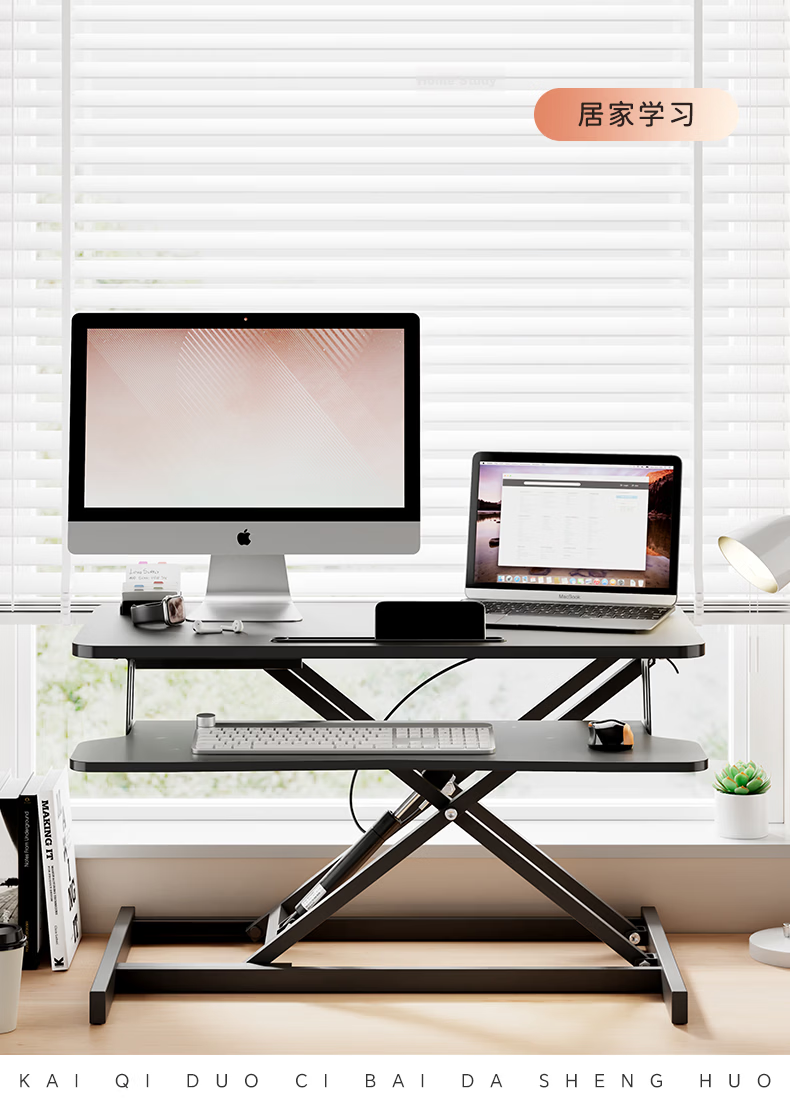 Deli KF102S Dual-Layer Height Adjustable Computer Desk, Standing Workstation with Monitor And Laptop Stand, Walnut Color 13