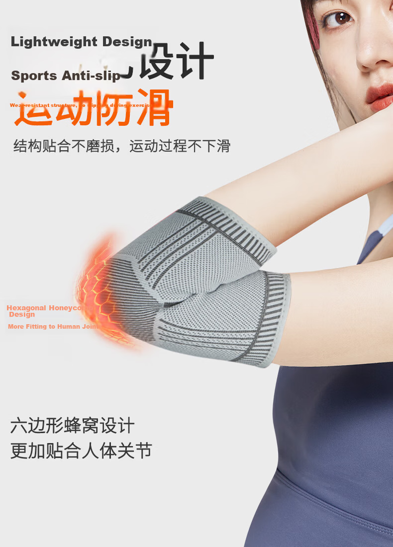 NAILEKESI N Mugwort Self-Heating Elbow Brace, Joint Protection Sleeve for Men And Women, Warm Medical Arm Support, Tennis Elbow Specialized Protective Gear M 5