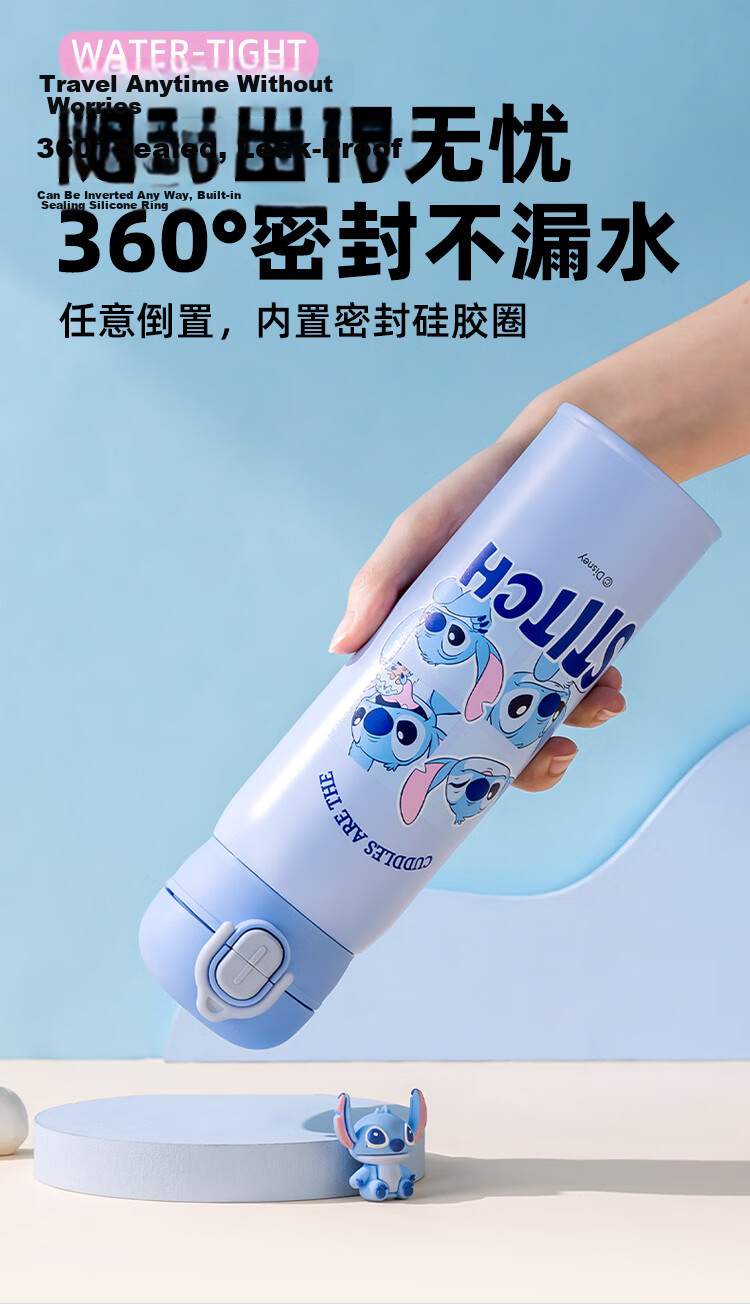 Disney Kids Stainless Steel Insulated Water Bottle for Boys 500ML Double Spout Thermos Cup 9