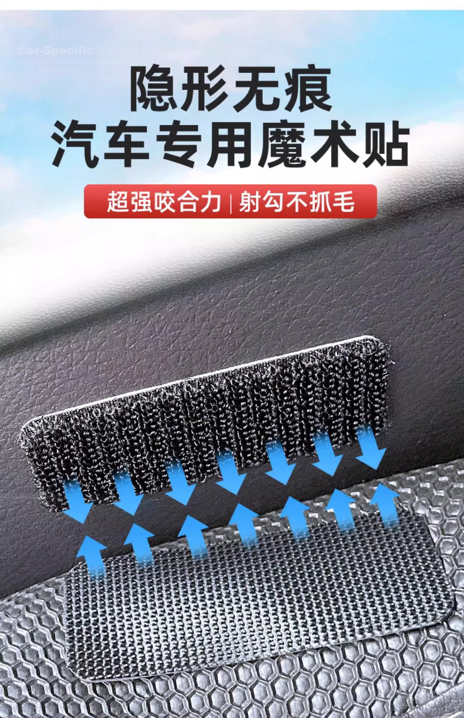 3M Adhesive Velcro, Self-Adhesive Foot Pads, Fixed Stickers, Self-Adhesive High-Adhesion Heat-Resistant Hook And Loop Fasteners, 25*70mm 1