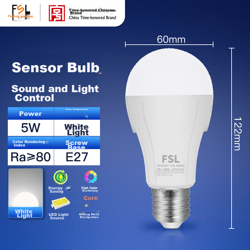 Foshan Lighting Voice-Control Sensor LED Bulb 5W White Light E27 Large Screw Corridor Sensor Lamp
