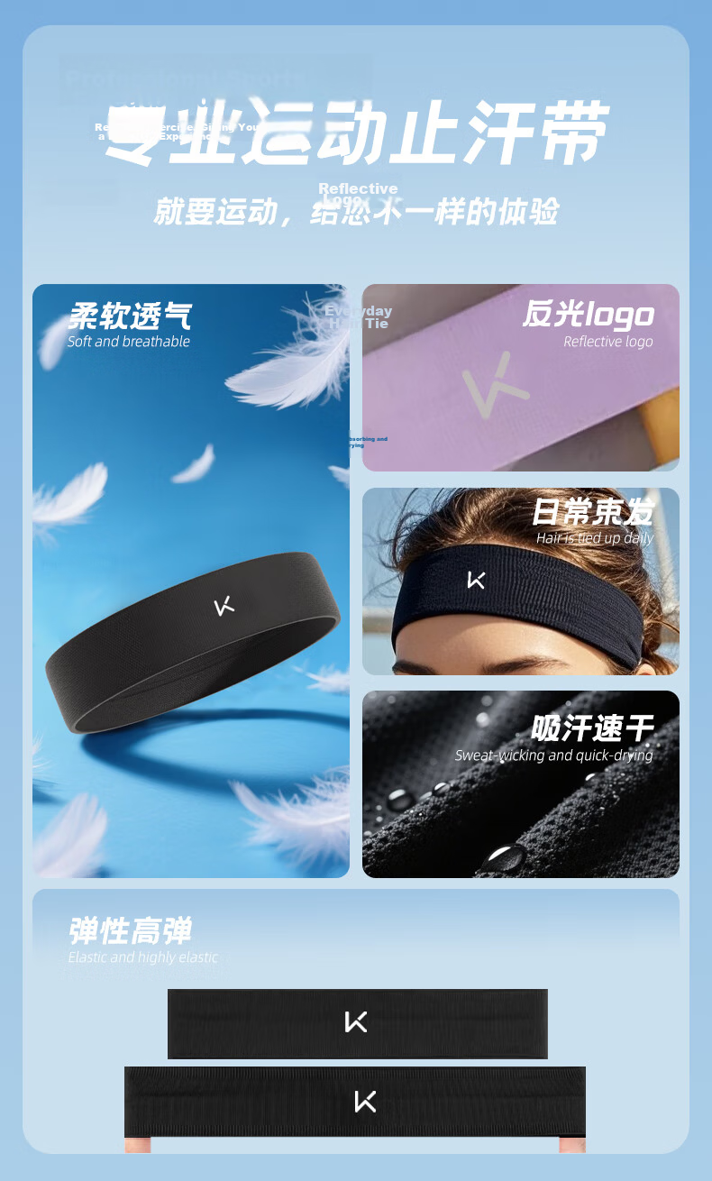 Keep Sports Sweatband for Women, Sweat-Absorbing Running Headband, Yoga Headscarf for Men, Fitness Band, Gray And Smoky Purple 2