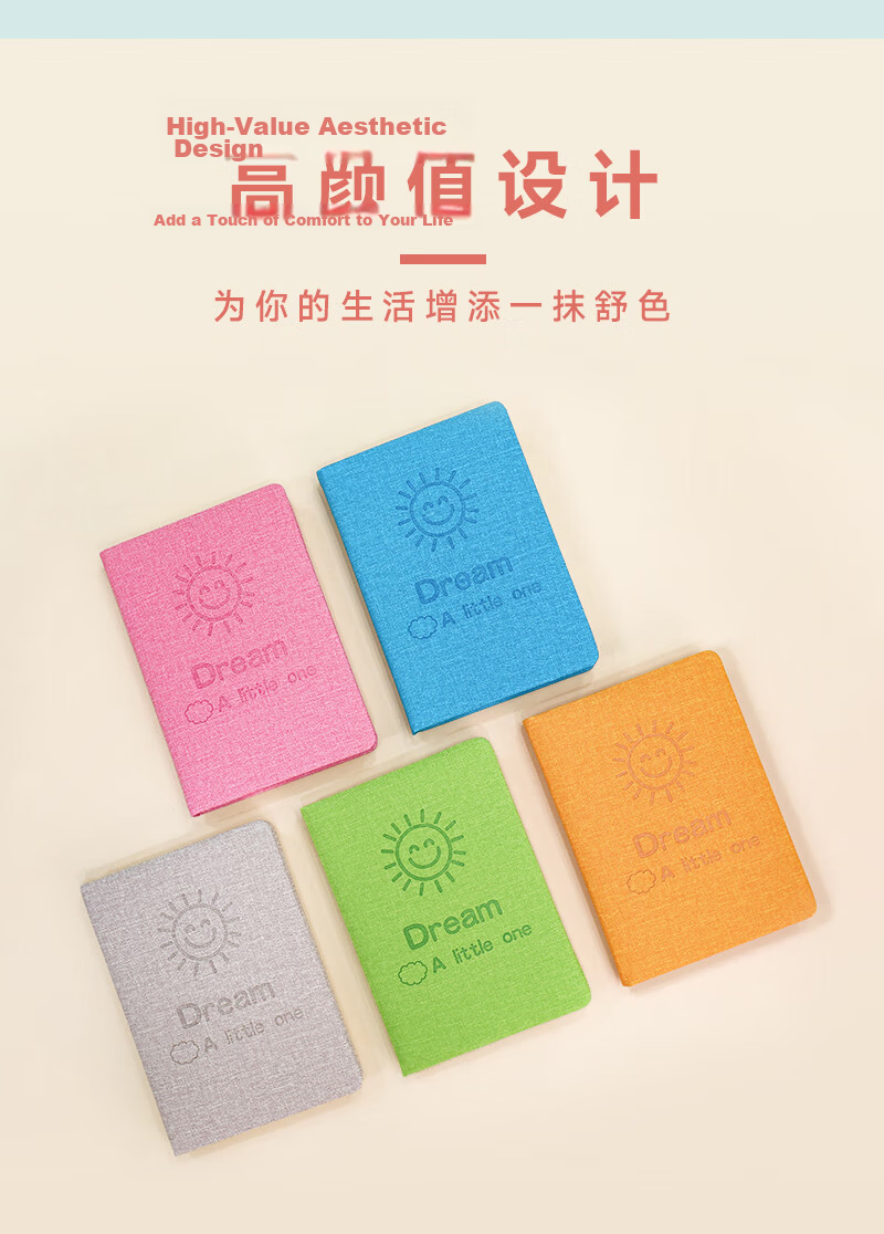 Zhongjian Stationery A6/160 Pages Portable Notebook Creative Small Pocket Mini Student Notebook Pink 50-09 3