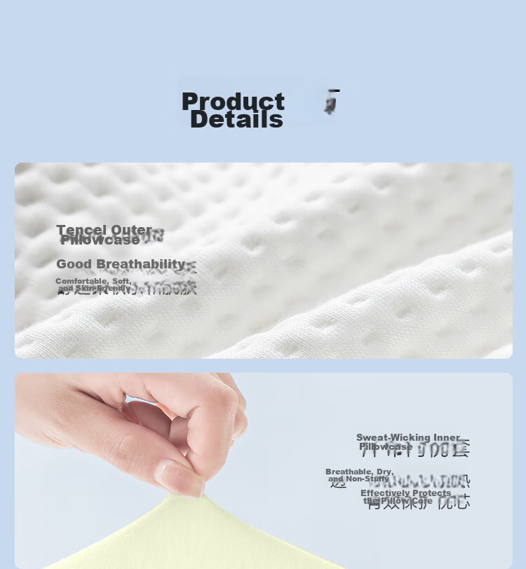 JD Jingzao Z Wave Wave Pillow Pro Aerospace Non-Temperature Sensitive Slow Rebound Antibacterial Memory Foam Pillow Large Size 40*60cm 19