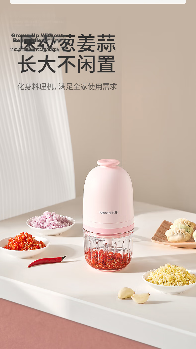Joyoung Heavy-Duty New Multifunctional Electric Stainless Steel Magnetic Suction Holeless Dual-Speed Meat and Vegetable Separate Baby Food Grinder 3L Large Capacity Household Meat Grinder LA568(D) 16