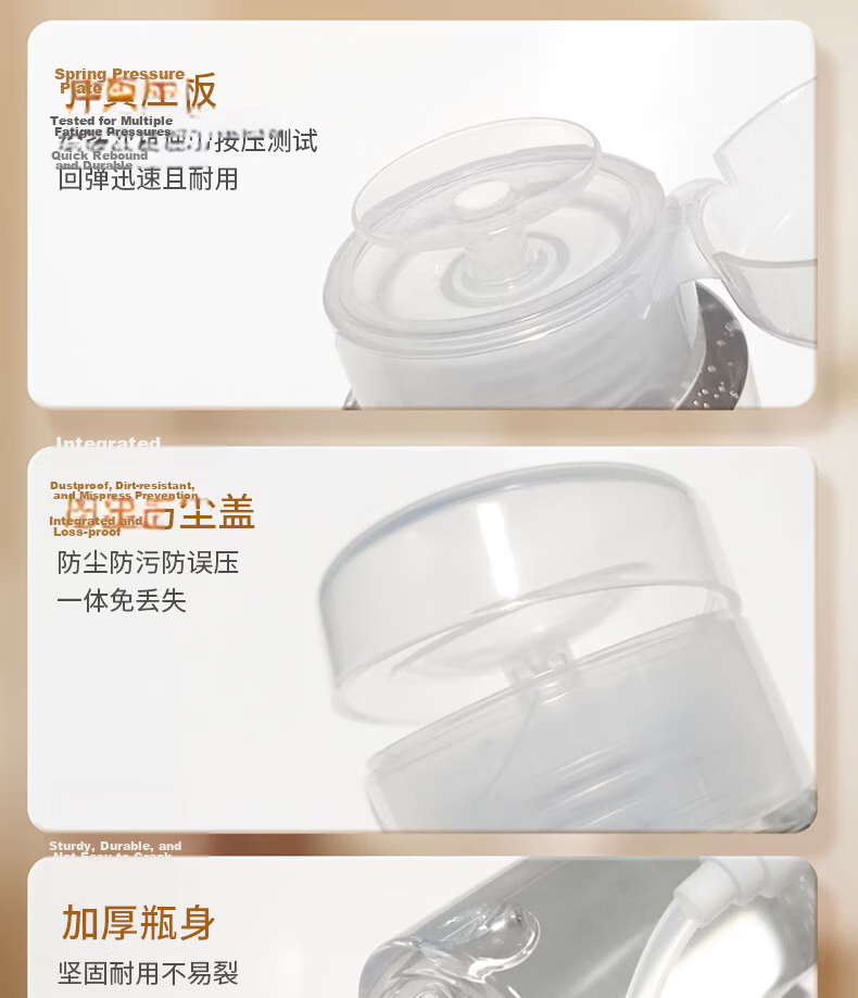 Jianyingshu Makeup Remover Pump Dispenser Bottle 50ml, Pump Dispenser Bottle for Makeup Remover, Pump Dispenser Bottle for Skincare Products 13