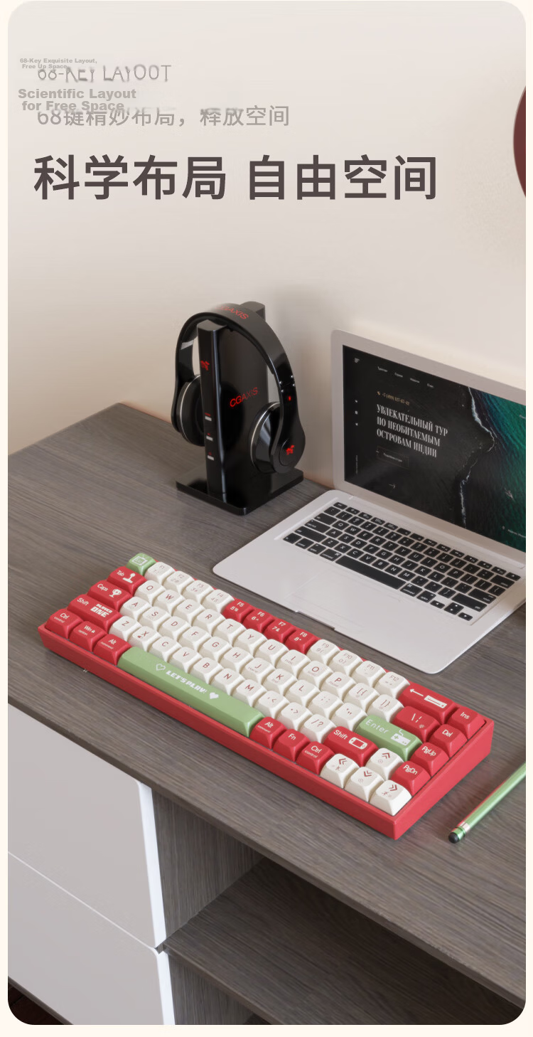 AJAZZ AK680 Wired Mechanical Keyboard, Dual-Color Keycaps, 68 Keys, Full Hot-Swappable, Customizable Mechanical Keyboard, Mixed Colorful Lighting Effects, Portable And Compact, Red And White, Blue Switches 4