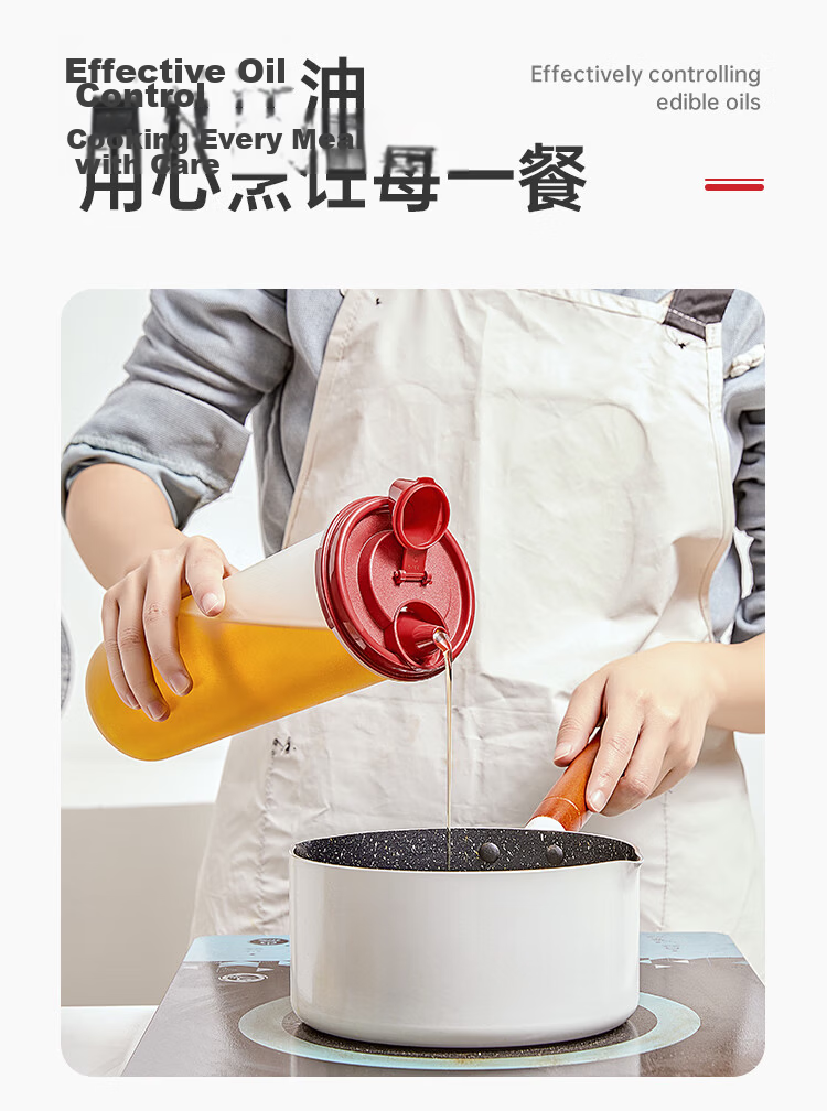 Tupperware 890ml Large Oil Bottle, Household Oil Container for Seasoning Sauces And Vinegars, Food-Grade Leakproof, Airtight And Spill-Proof 12