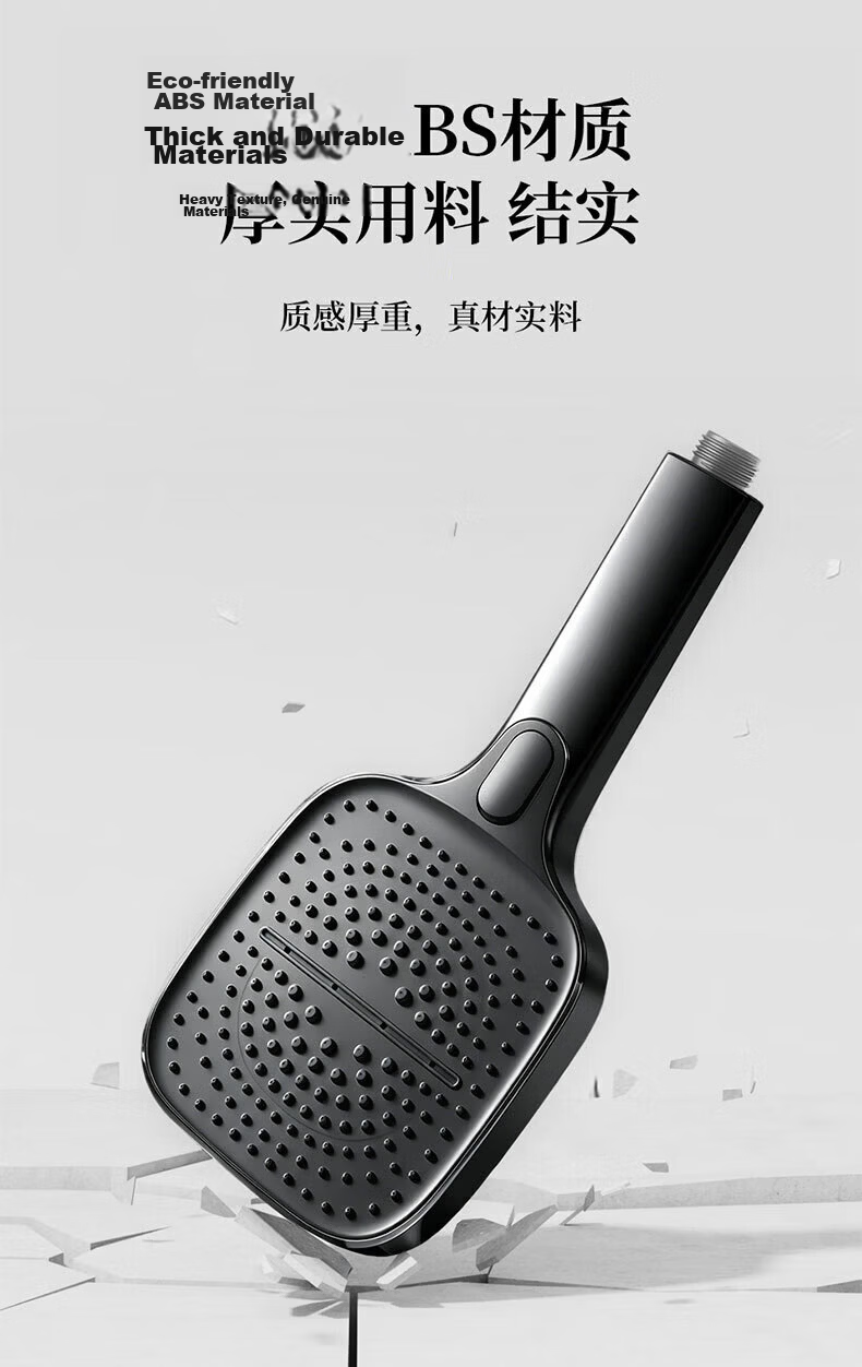JROR Seiko High-Pressure Shower Head Single Spray Bathroom Shower Sprayer Bath Showerhead 13