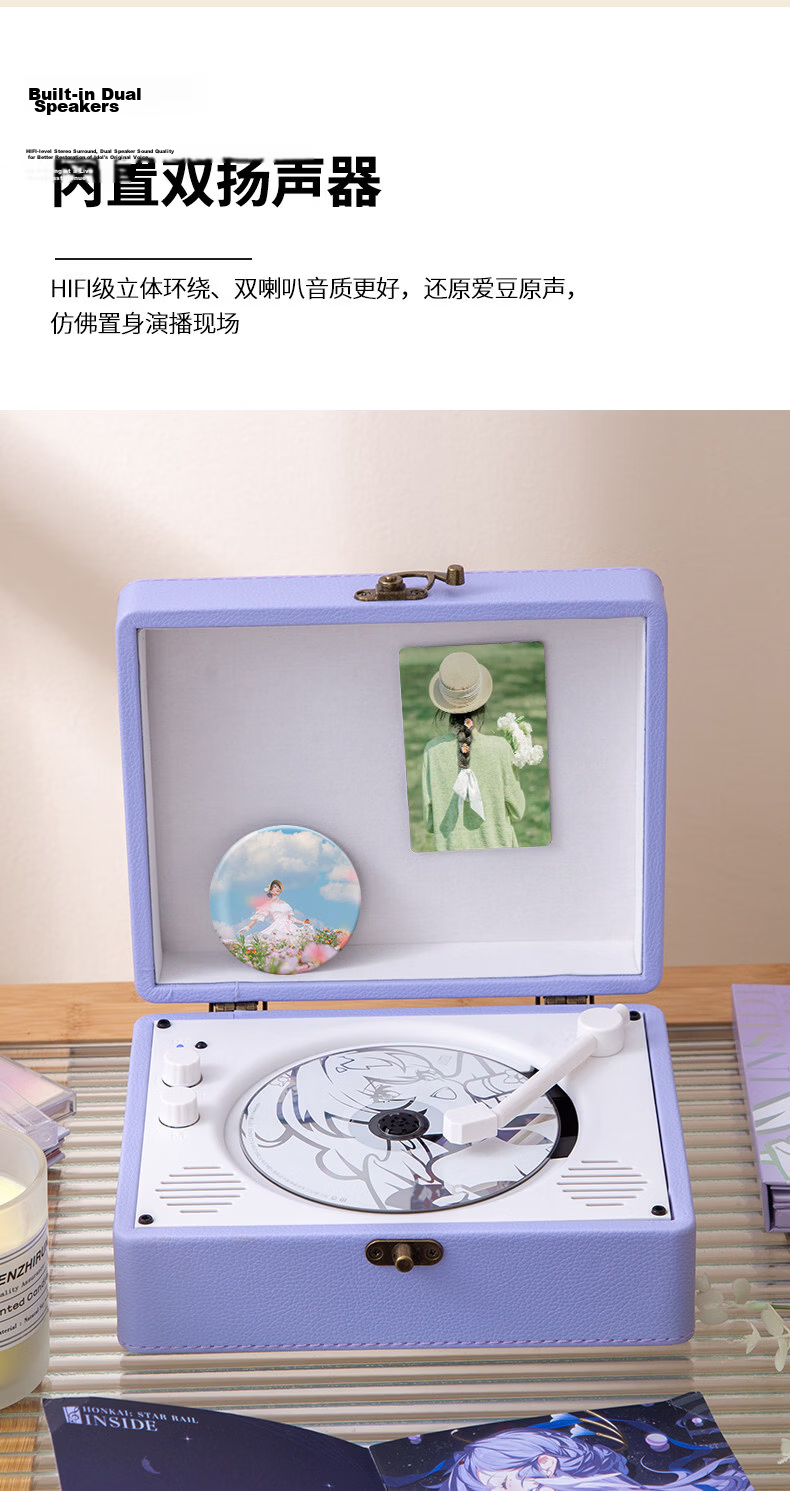 YEARS STAY Timeless CD Player, Audiophile Album Player, Retro Turntable, Desktop Bluetooth Speaker, Birthday Gift, Beige SG1988 6