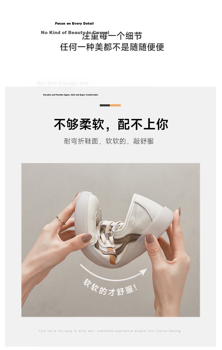ZHR Women's Shoes, Summer New Style Mesh Breathable White Sneakers, Genuine Leather Training Sports Shoes for Women, A67E White Blue Size 37 5