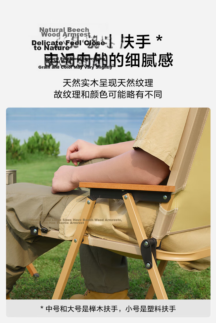 JD Original Outdoor Folding Chair, Kmiti Chair, Portable Camping Chair, Picnic Aluminum Alloy Outdoor Table And Chairs, Beige Large Size 10