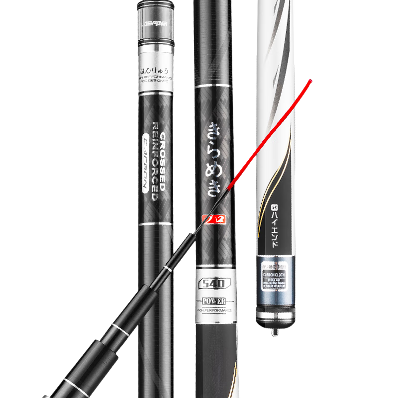 Kobayakawa Japanese Imported Carbon Fishing Rod Ultra-Light Super Hard Hand Rod Carp Fishing Rod Top Ten Comprehensive