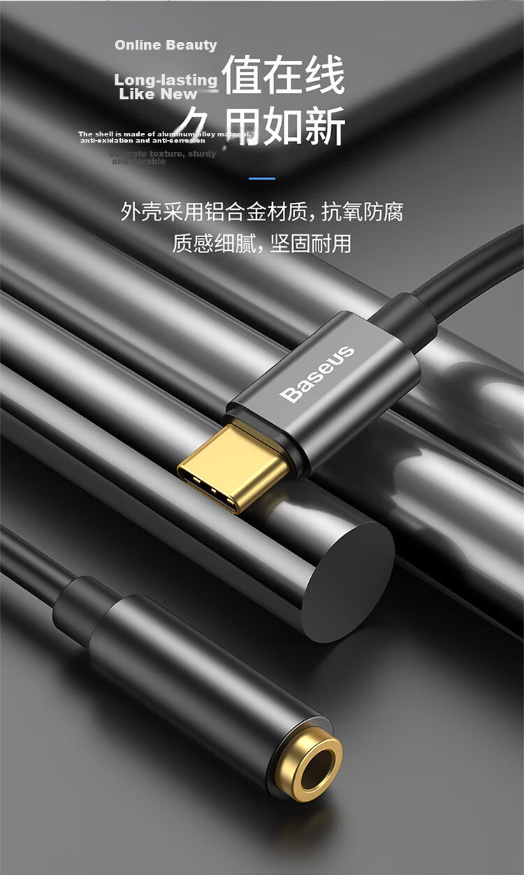 Baseus Type-C to 3.5mm Headphone Adapter, USB-C to Audio Cable Converter for Xiaomi 17/Huawei Mate70Pro/P80 Android Phones, Black 8