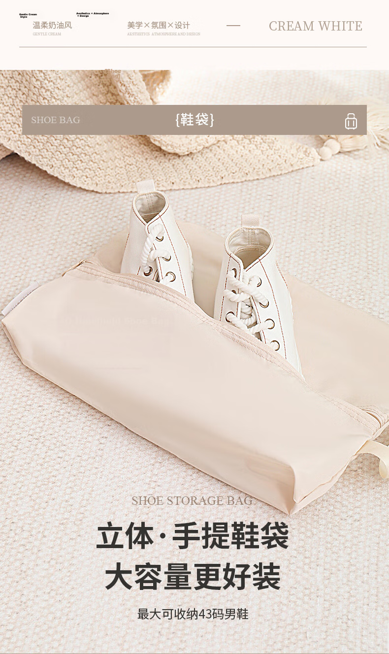 Baicaoyuan Compressed Travel Storage Bag for Down Jacket, Clothes, Underwear, Luggage Sorting, Business Trip Dirty Clothes, Essential Travel Item 11