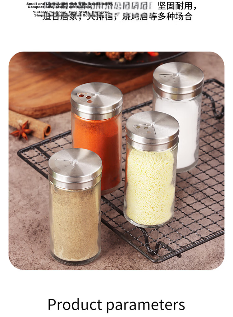 Baijie 100ml Spice Bottles Set of 4 Salt Shaker BBQ Seasoning Bottles Pepper Powder Container Sichuan Pepper Spice Jar Seasoning Box 7