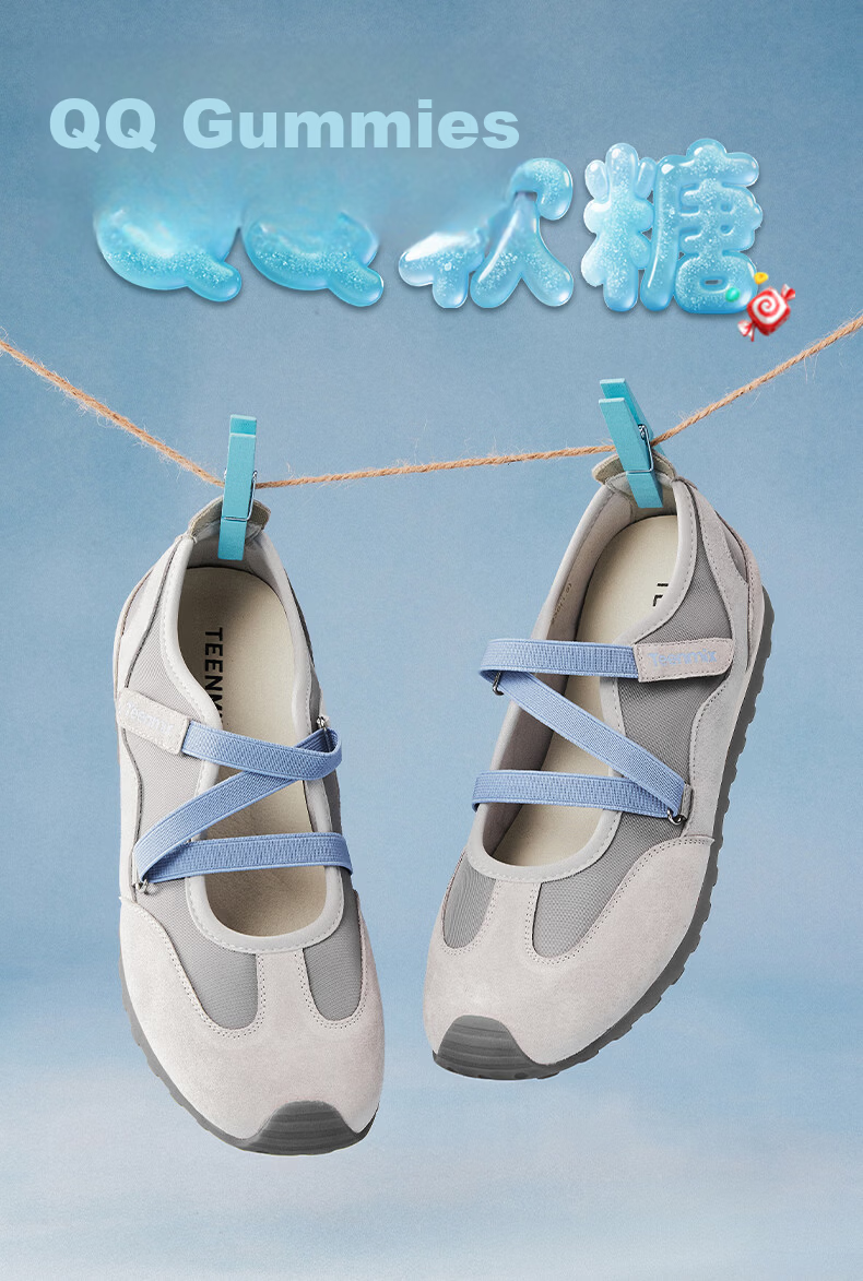 TEENMIX Hou Minghao Recommended QQ Soft Candy Soft-Soled Ballet Forrest Gump Training Sneakers Mary Jane Shoes Women's Shallow Mouth Flats 6
