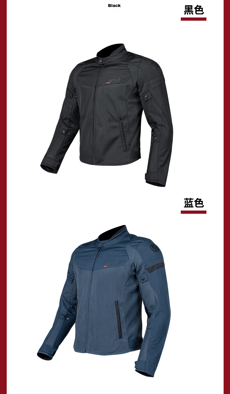 STAR FIELD KNIGHT Motorcycle Riding Jacket for Men, Summer Mesh Breathable, Fashionable Retro Jacket, Black, Size 2XL 6