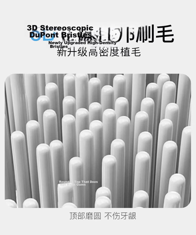 Bayer Smart Sterilization Electric Toothbrush Adult Sonic Rechargeable Soft Bristle Couples Student Men Women Gift for Girlfriend - Obsidian Black 8