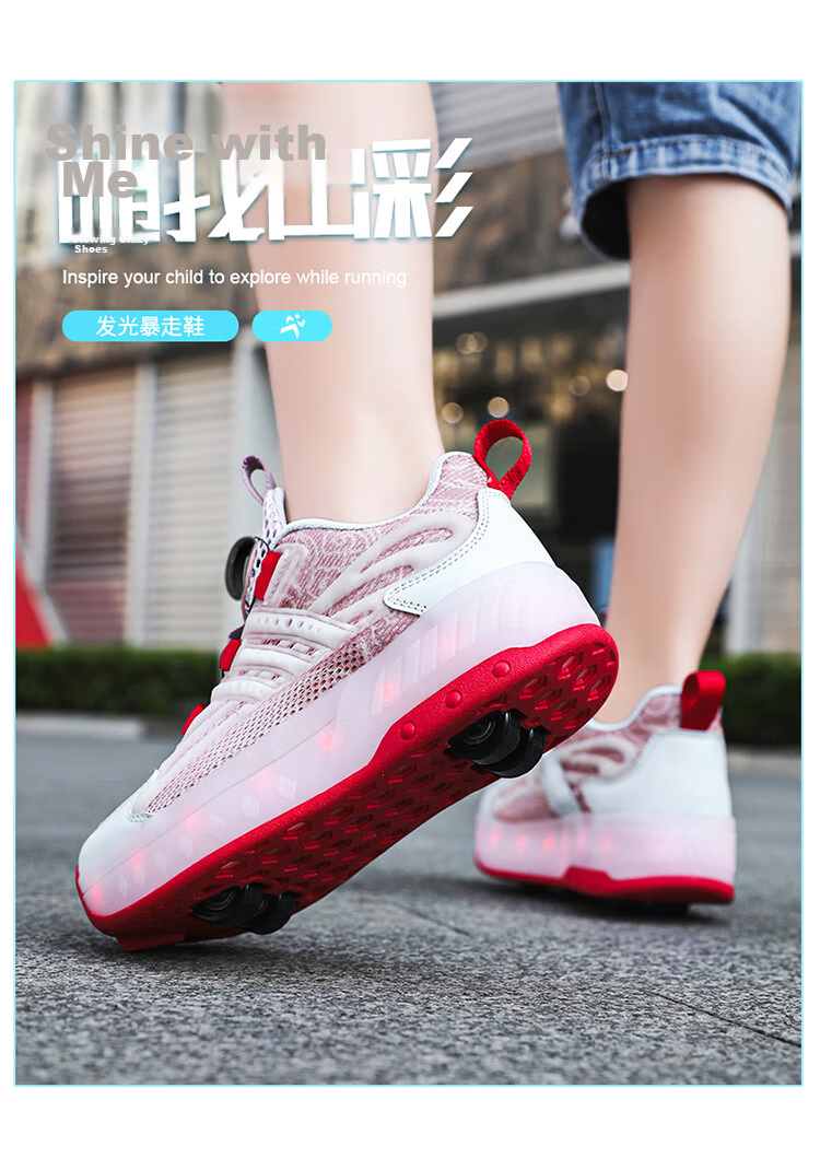 BKG Boys' Autumn New Breathable Mesh Sports Roller Skates for Students, Girls' X25533-B15 4
