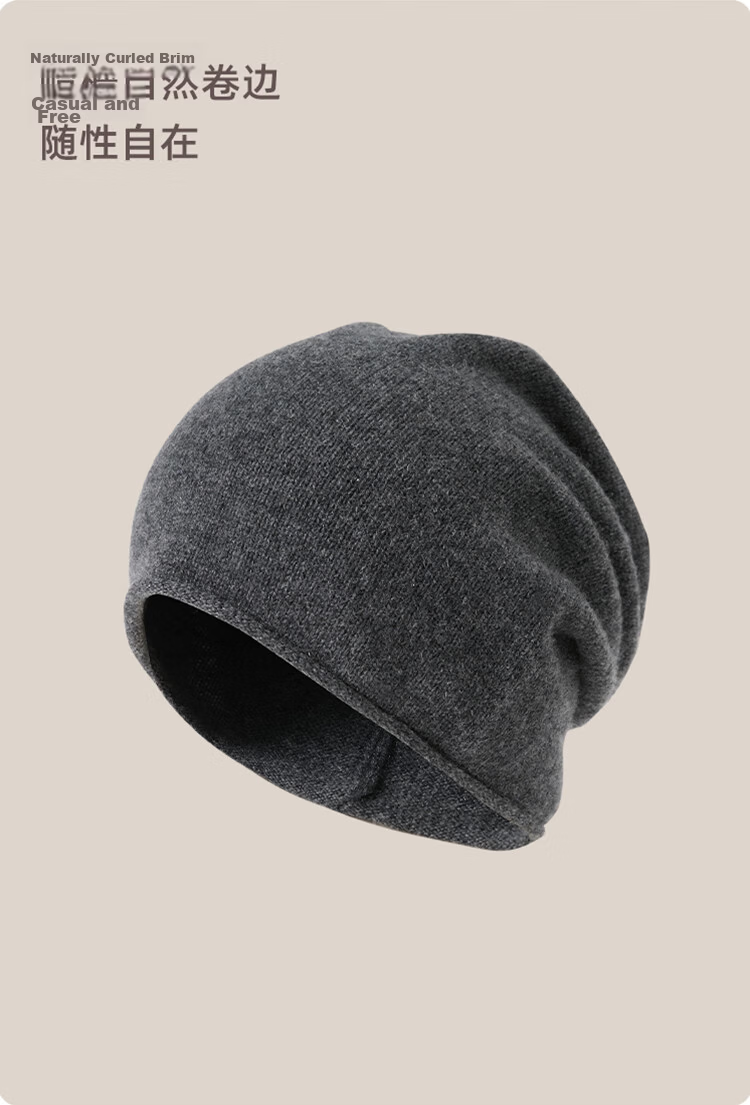JIUMU Pure Cashmere Hat Autumn Winter Men's Warm Knitted Wool Beanie Cold Weather Slouchy Hat 5