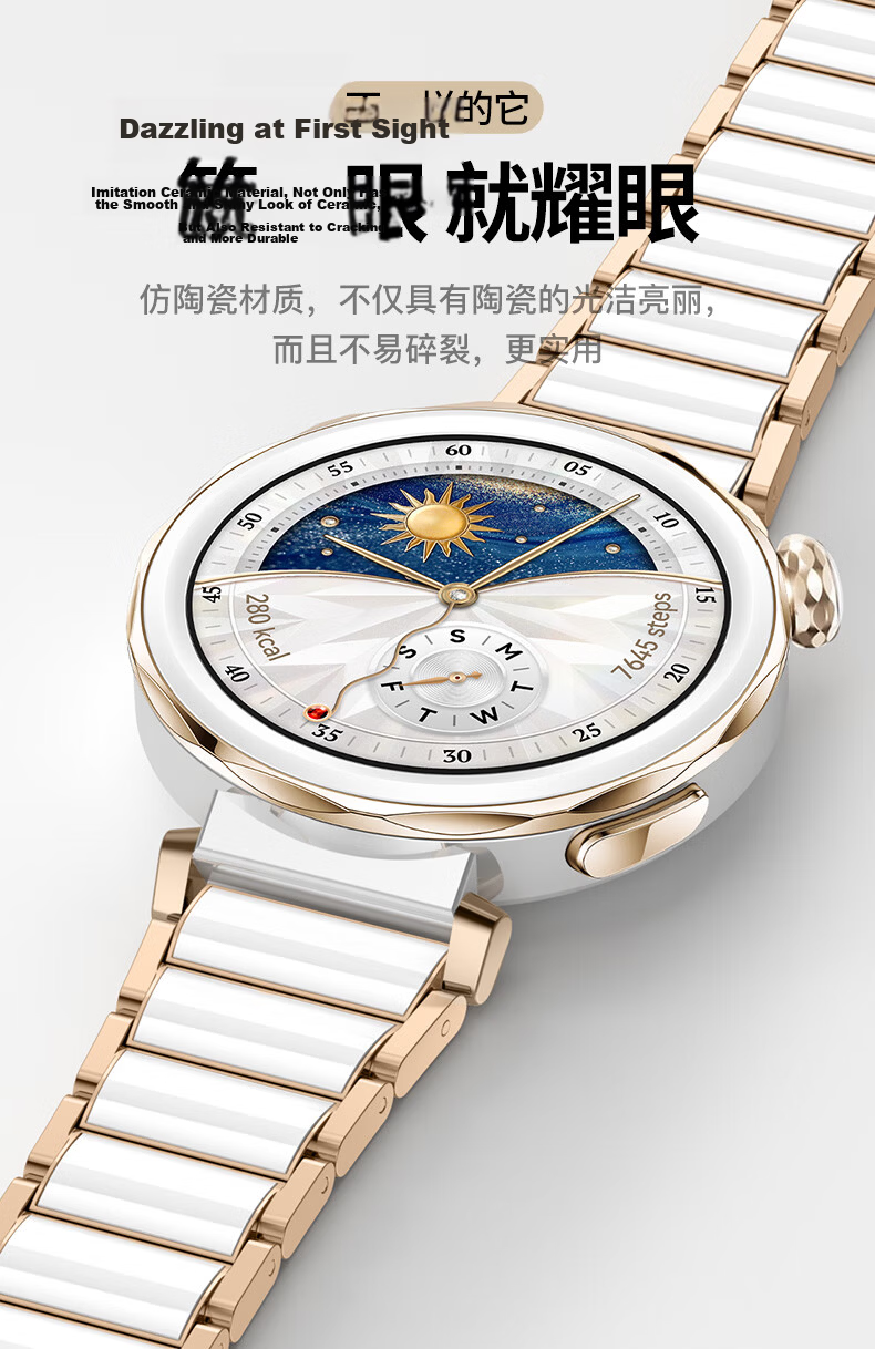 Weiqiantu Suitable for Huawei GT7/GT6/GT5/pro Watch Band, Compatible with Watch6/6pro/Watch5/GT4/GT3pro, Women's 41mm White Crystal Ceramic-Like Strap for Wome 3