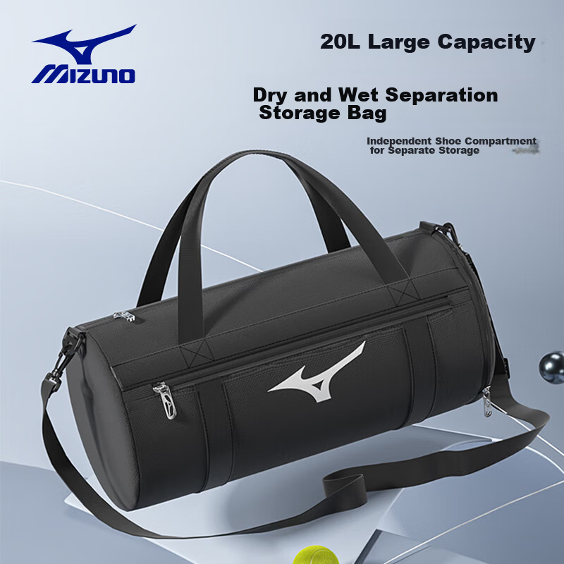 MIZUNO Waterproof Large Capacity Dry and Wet Separation Swimming Bag for Men and Women Sports Fitness Handheld Storage Swim Gear 3004 Black