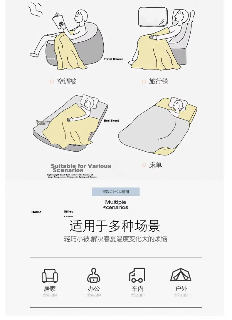 Hongdou Class A Cloud Feel Three-Layer Gauze Towel Blanket Thickened Air Conditioning Blanket Thin Blanket Nap Blanket 1.5*2m Rose Red 19