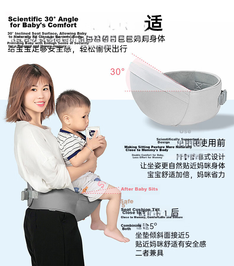 Guangduola Baby Carrier, Front-Facing Carrier for Infants 0-3 Years Old, Simple And Lightweight, Breathable 6