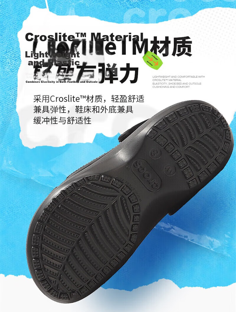 CROCS Women's Shoes, Thick-Soled Cloud Hole Shoes, Outdoor Casual Fashion Slip-On Beach Shoes, 206750-100, Size 37-38 16